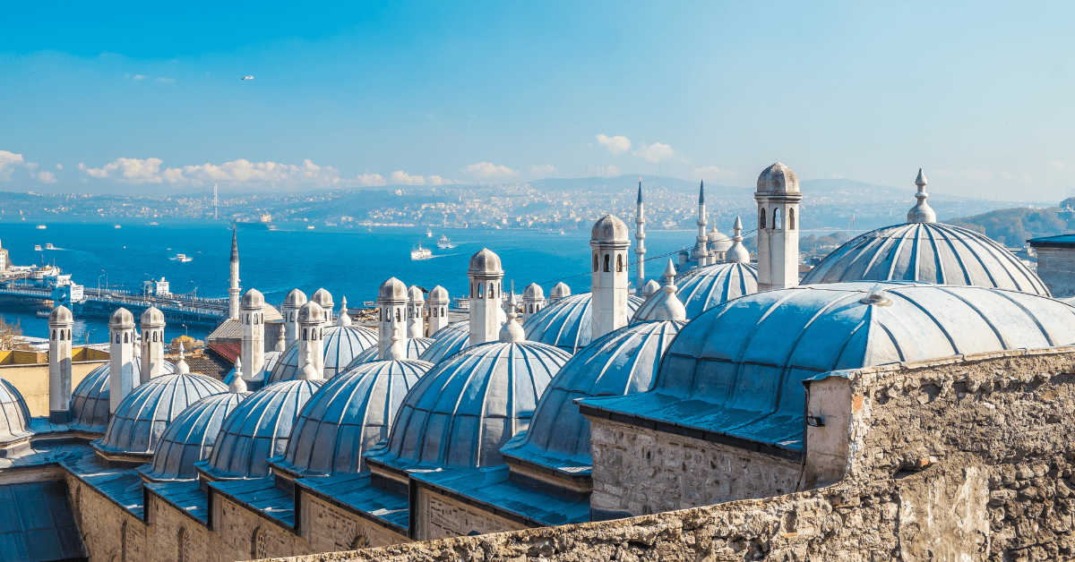 Süleymaniye İstanbul