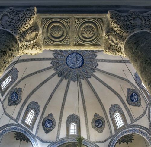 Küçük Ayasofya1