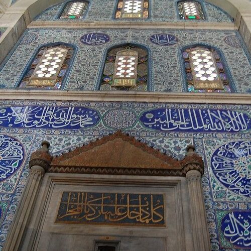 SOKULLU MEHMET PAŞA CAMİ