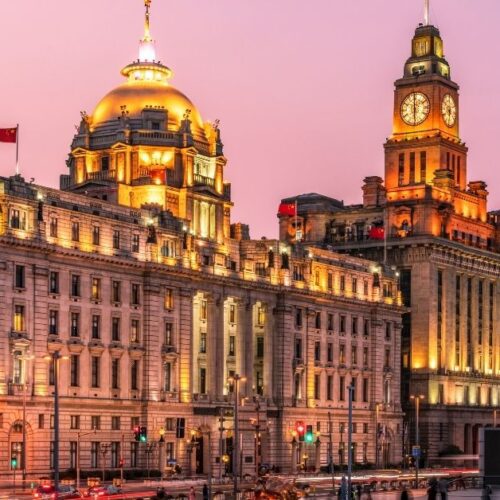 The Bund