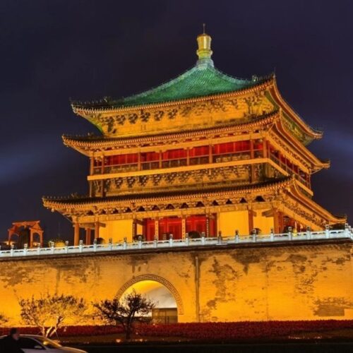 Xi'An