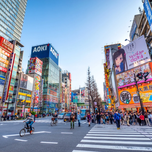 Akihabara Tokyo1