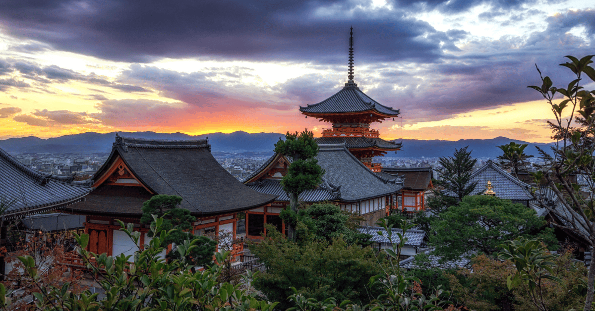 Kiyomizudera Kyoto